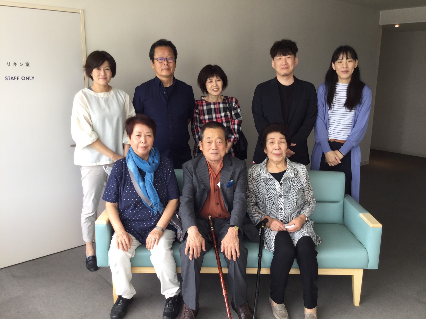 中国地方本部　令和２年度役員研修会