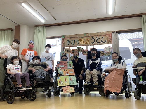 玄さんのうどん会2020京都01の写真