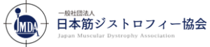 画面管理用ロゴ310×70