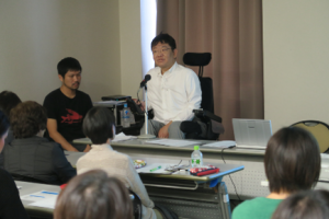 貝谷嘉洋さん講演の詳細へリンクします