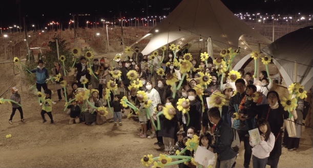 『ひまわりフェス2021』沖縄の写真01