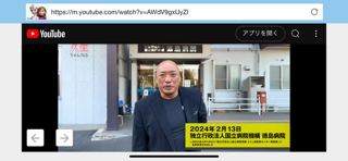 新崎人生さんが徳島病院を訪問の写真