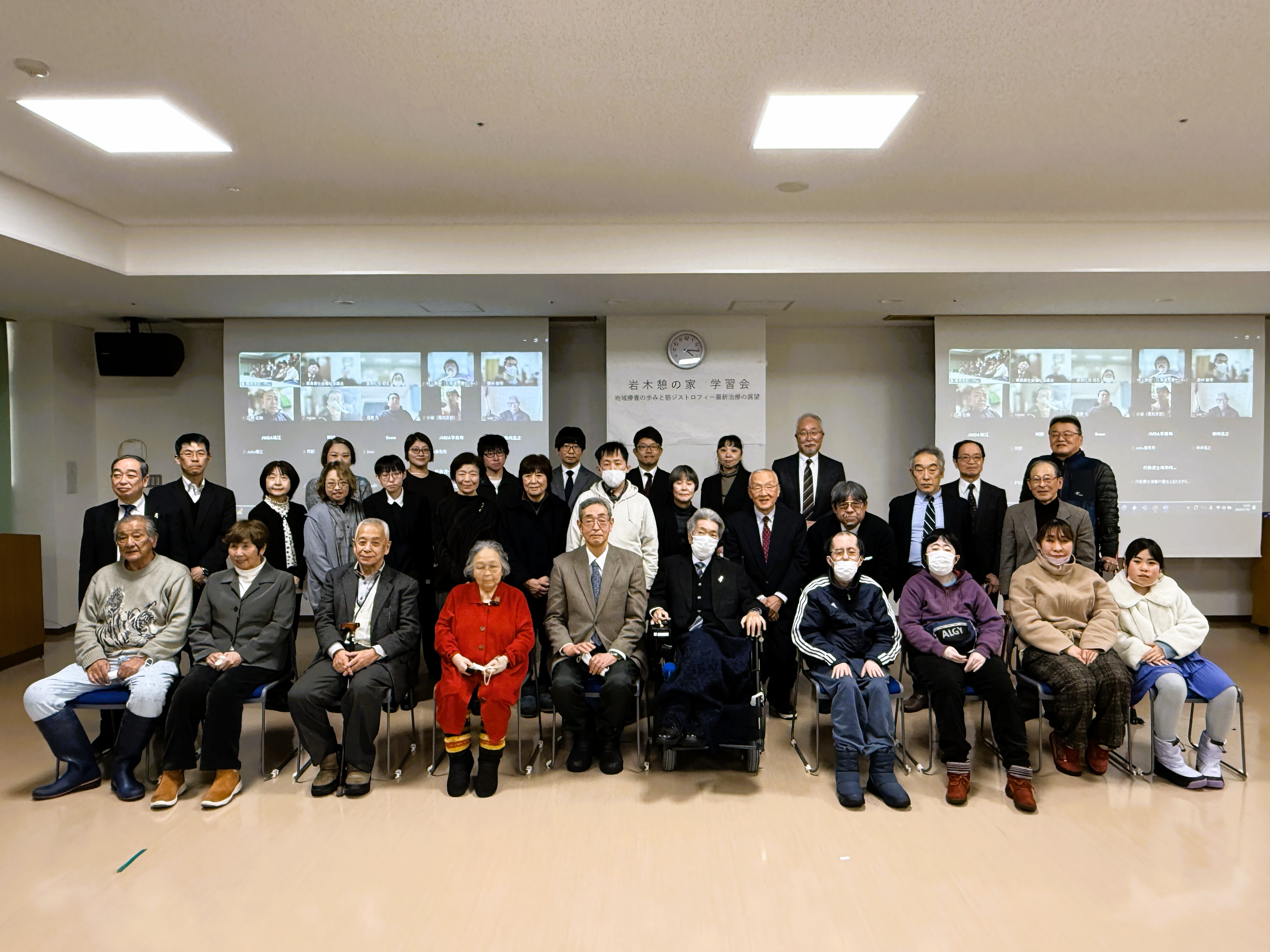 岩木憩の家学習会 集合写真